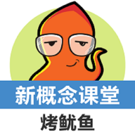 新概念英语app