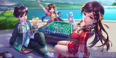 jj游戏