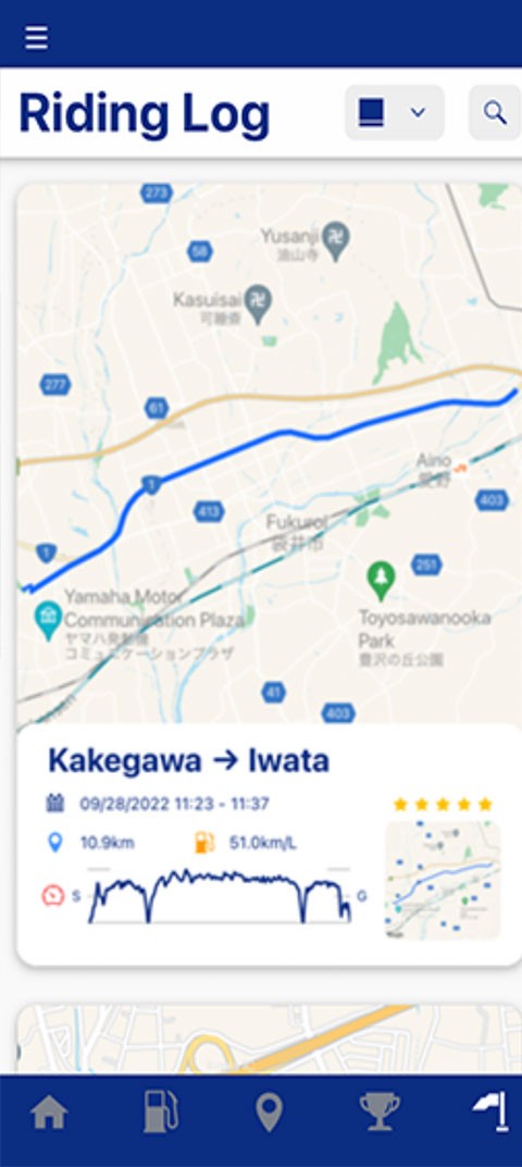 雅马哈摩托车app(Y Connect )4