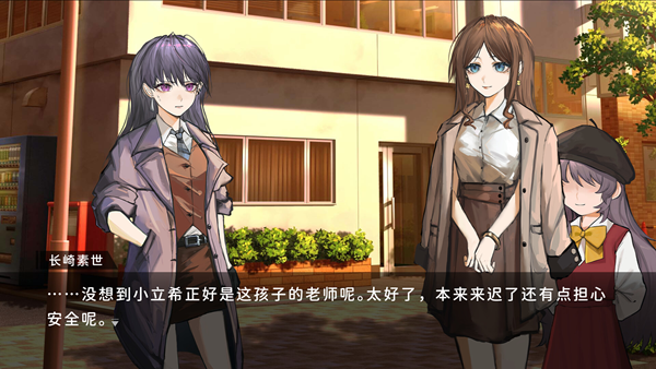鼓手余命十日谭移植版4