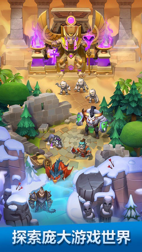 破咒王者(Puzzle Breakers)1