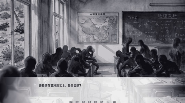 琥珀循环1