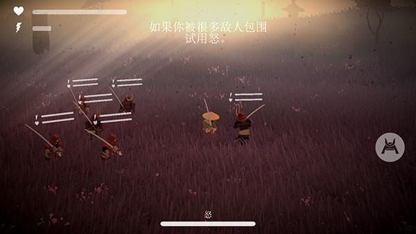 荣耀年代:武士免费版1
