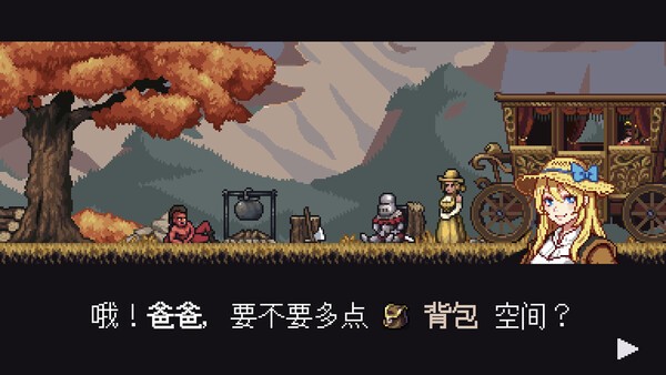 遭遇：失落的卡牌Steam移植版4