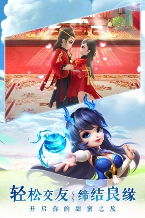 仙灵觉醒官方版3