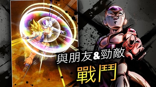 DB LEGENDS3