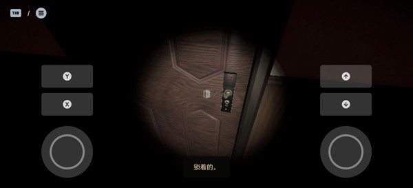 骷髅酒店3