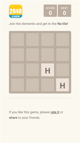 2048元素版手游4