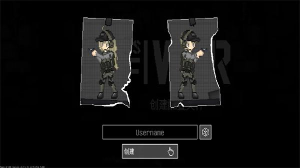 战争之棋(Pawns OF WAR)3