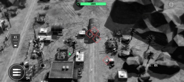 战争无人机手游2