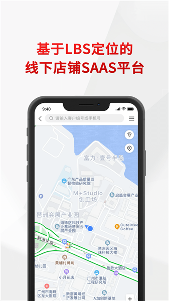 悦合集3