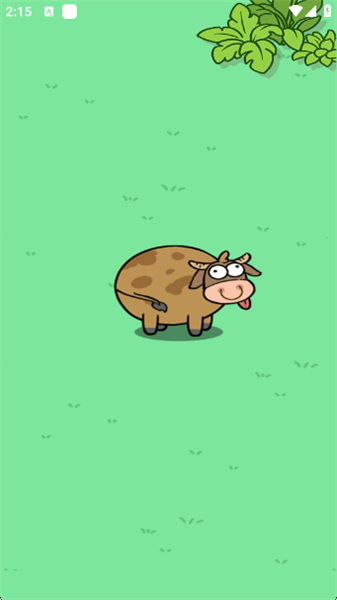 对对就是发红包版2