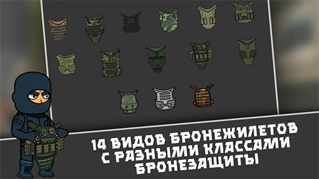 逃离塔克夫2d版4