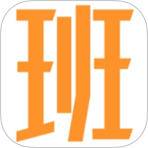 班级管理大师老版本