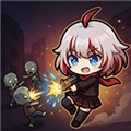 少女大战丧尸手机版