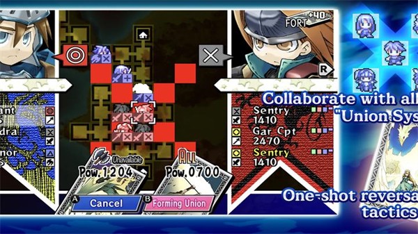 圣剑同盟手机版1