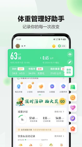Sunri最新版1