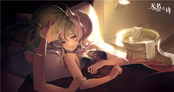 无名之诗1