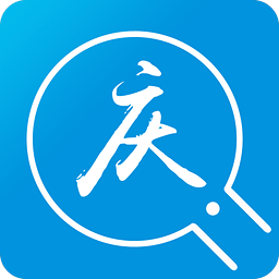 重庆市住房公积金管理中心手机端V1.1