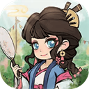 我在江南有间客栈2026最新版