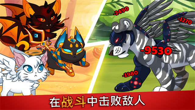 城堡猫(Castle Cats)4