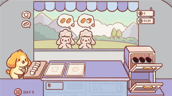 美食之旅免费版3