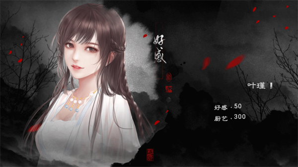 剑铸山河2026金手指版4