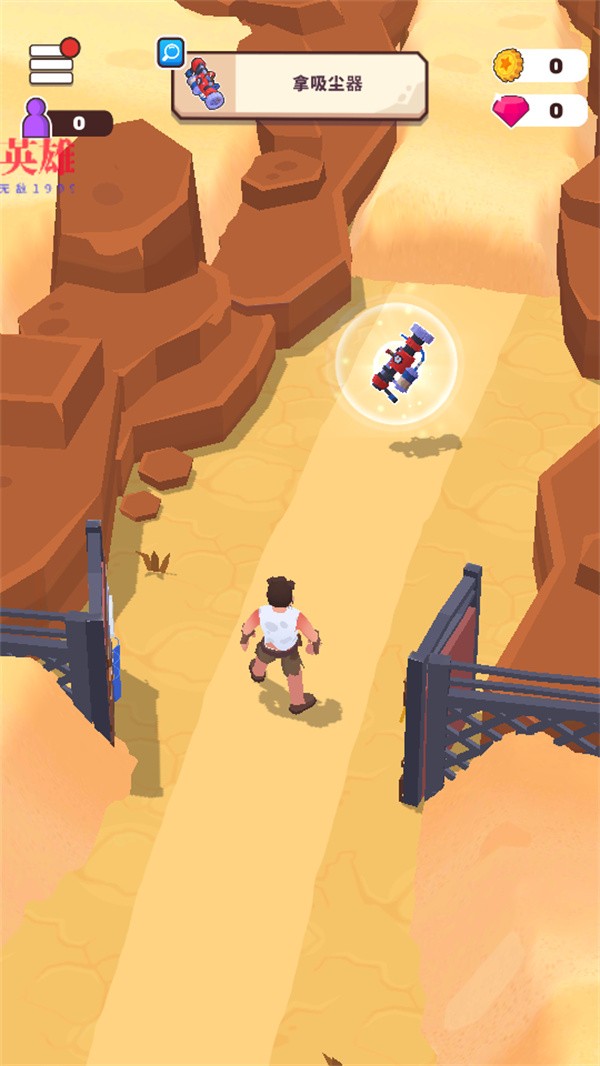 荒地生活中文版2