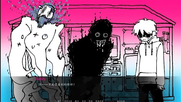 角落里的生物2安卓版2