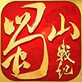 蜀山战纪之剑侠传奇华为版