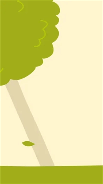 摇晃小树安卓版1