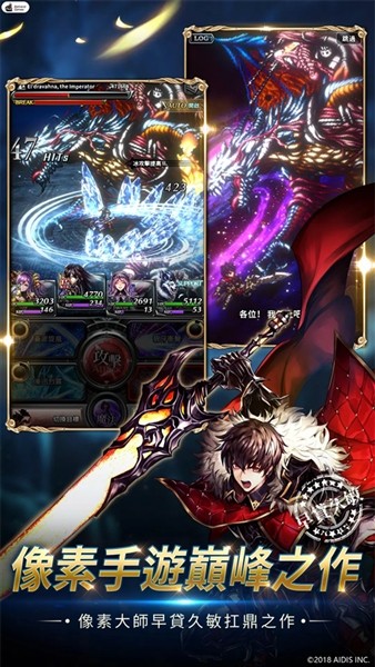 最后的克劳迪娅官方正版2