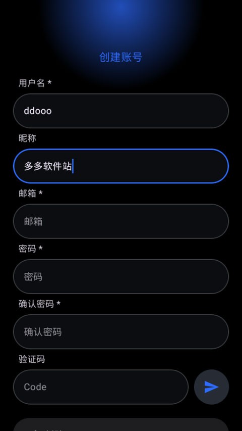 灵应用商店app4