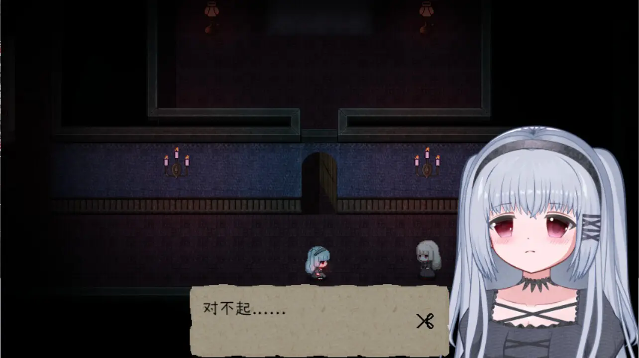 鬼人偶Ghost Doll手游2