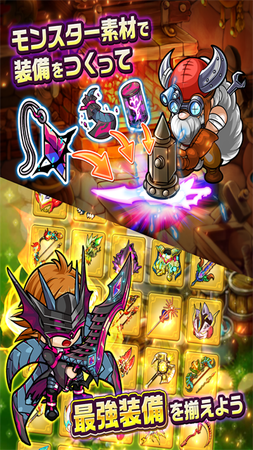 波可龙迷宫日服游戏2