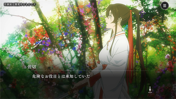 地狱乐乐园之战免费版5