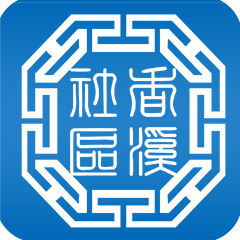 智慧香溪(全面地方便民资讯)V2.0