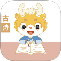 萌萌侠少儿古诗免费正版