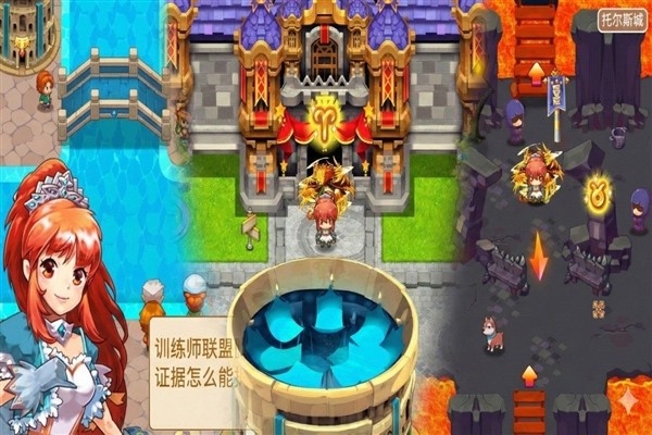 马戏团之夜3