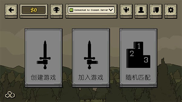 该死的混蛋3