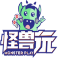 怪兽玩app