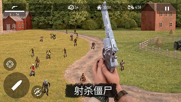 死灵奇袭1