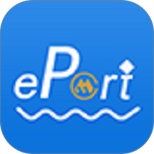 招商港口ePort2026最新版