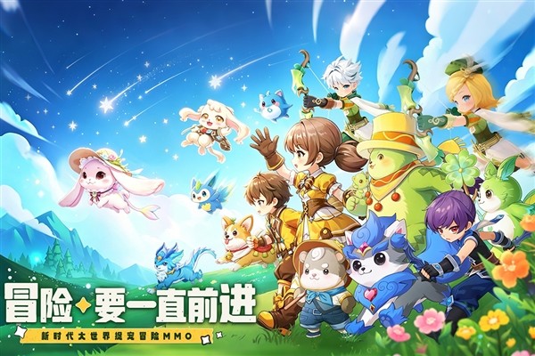 不休的勇士2