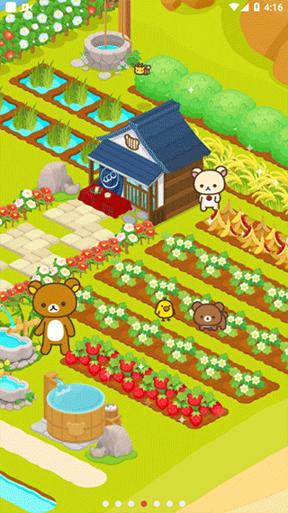 Rilakkuma Farm3