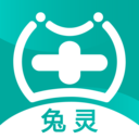 兔灵医药app