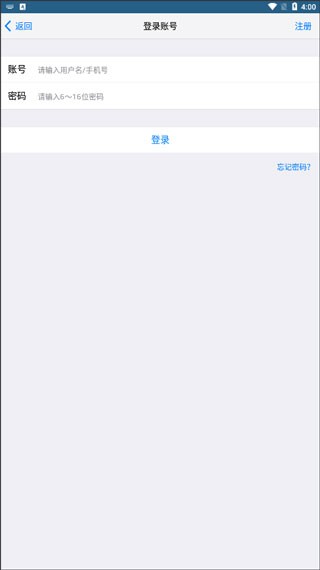 多啦手游助手app1