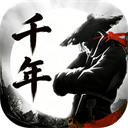 圣堂(千年盛世)