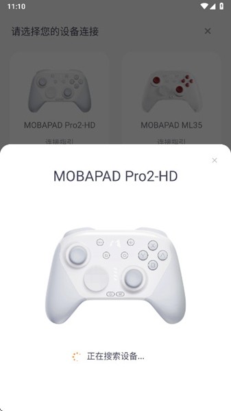 Mobapad4