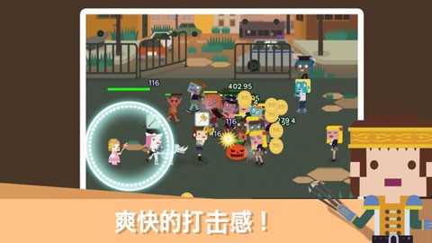 无限地牢22
